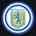 Adesivo Leão de Judah Emblem Jerusalem Hebraico<br><div class="desc">Adesivo redondo com uma imagem de um leão azul e amarelo de emblema Judah e bordas grandes e duplas azuis aparadas em azul claro em branco. Consulte rótulo correspondente. Veja toda a coleção do Chanucá Sticker na categoria CARDS & STICKERS na seção HOLIDAYS.</div>