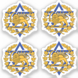 Adesivo Leão Persa Israel