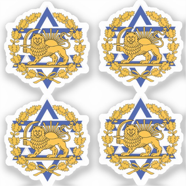 Adesivo Leão Persa Israel (Frente)