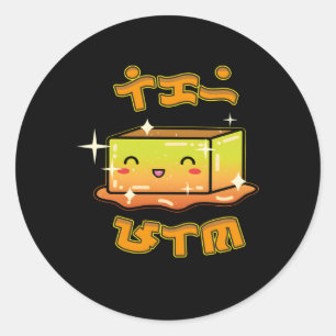 Adesivo Leche Flan Filio Comida Baybayin Kawaii