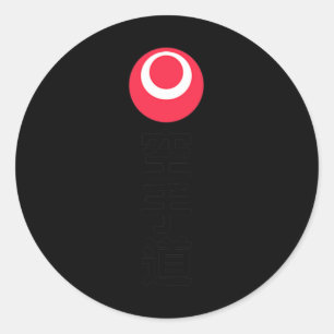 Adesivo Legal Okinawa Karate Do 空 手 道 Arte Marcial