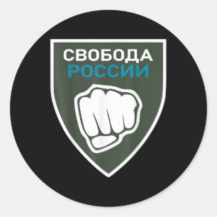 Adesivo Legião Liberdade Para A Rússia Bandeira Anti-Guerr