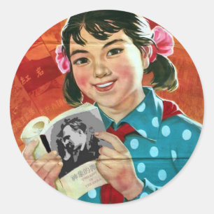 Adesivo Leia mais livros, leia bons livros