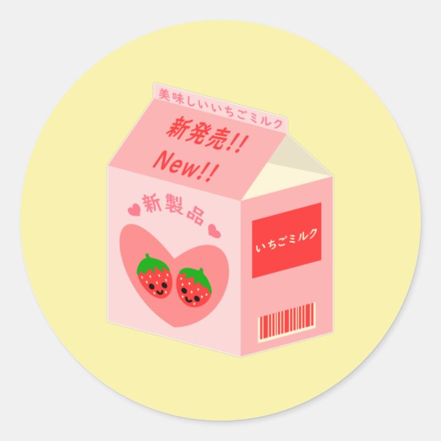 Adesivo Leite de Morango Kawaii ao Estilo Japonês (Frente)