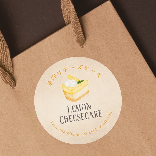 Adesivo Lemon Cheesecake Bakery Kraft Watercolor Rustic (Criador carregado)