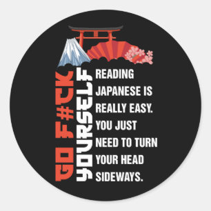 Adesivo Ler as citações dos estudantes japoneses é muito f
