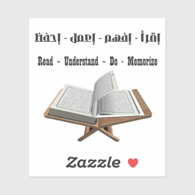 Adesivo Ler Compreender Memorizar (Folha)