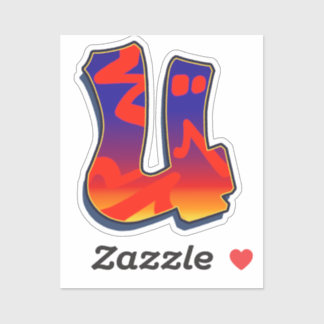 Adesivo Letter U - Night Sky