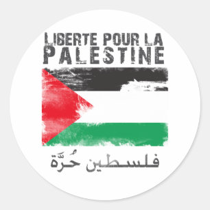 Adesivo Liberté derrama o la Palestina (o hurra do
