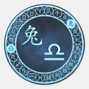 Adesivo Libra/coelho