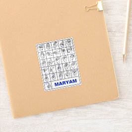 Adesivo Língua Americana de Sinais Surdos, Alfabeto ASL