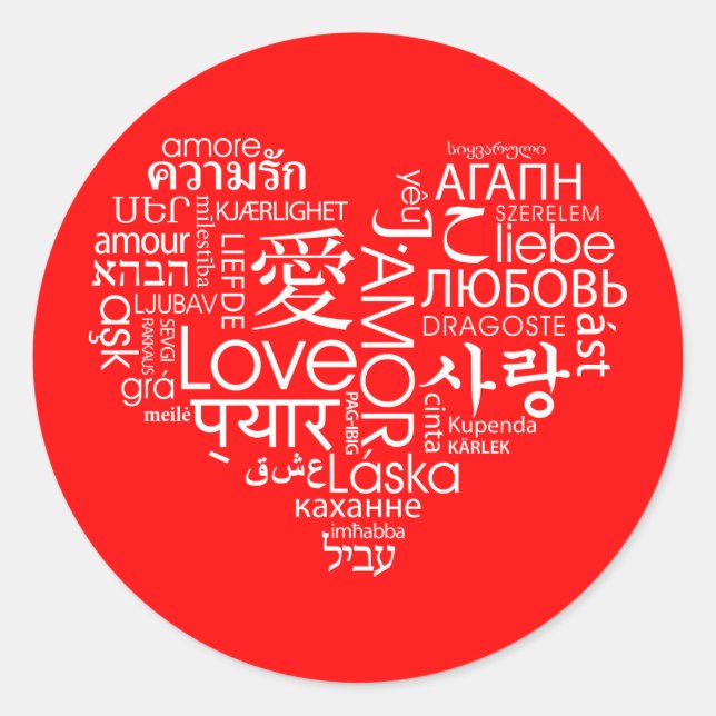 Adesivo Línguas do Coração do Amor (Frente)