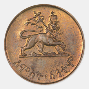 Adesivo Lion of Judah - Haile Selassie Rastafari bordador
