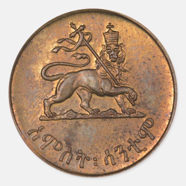 Adesivo Lion of Judah - Haile Selassie Rastafari bordador (Frente)