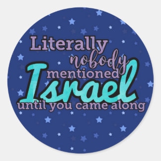 Adesivo Literalmente, Ninguém Mencionou Israel