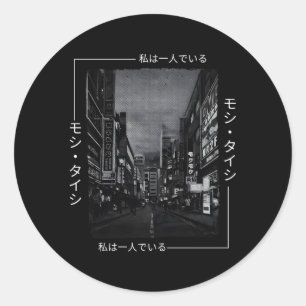 Adesivo Lofi Tóquio Estético de Streetwear Japonês