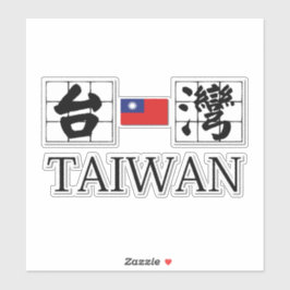 Adesivo logótipo da equipe taiwan mandarin com bandeira ta