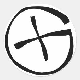 Adesivo Logotipo de Geocache redondo