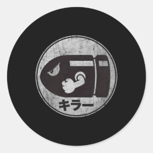 Adesivo Logotipo Kanji Afastado por Bill Bullet