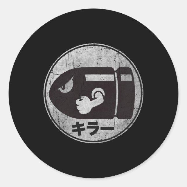 Adesivo Logotipo Kanji Afastado por Bill Bullet (Frente)