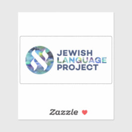Adesivo Logotipo retangular do Projeto de Língua Judaica