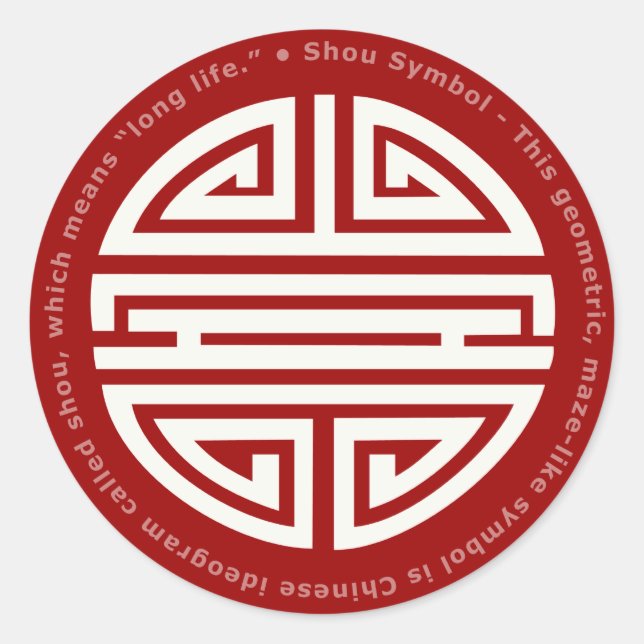 Adesivo Longevidade | Incrível caráter chinês (Frente)