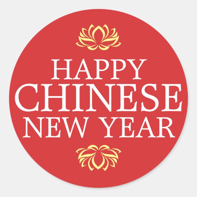 Adesivo Lótus de Ano Novo Chinês Feliz Dourado Vermelho Mo (Frente)