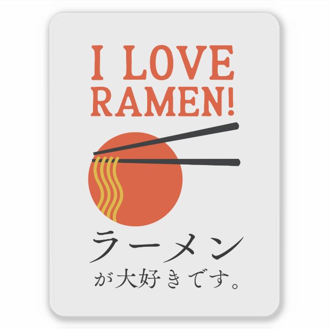 Adesivo Love Japonês Ramen Noodle Minimal (Frente)