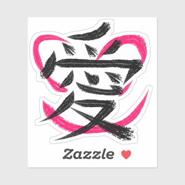 Adesivo Love Kanji Sketchy (Folha)