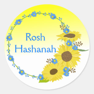 Adesivo Lovely Rosh Hashanah
