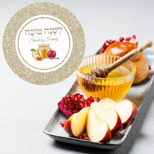 Adesivo Lshanah tovah Rosh Hashanah, branco e Dourado