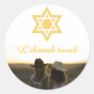 Adesivo L'shanah Tovah Rosh Hashanah Star de David
