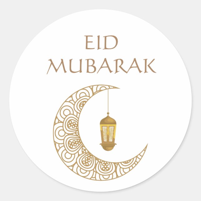 Adesivo Lua Crescente Dourada & Lanterna Eid Mubarak Islâm (Frente)