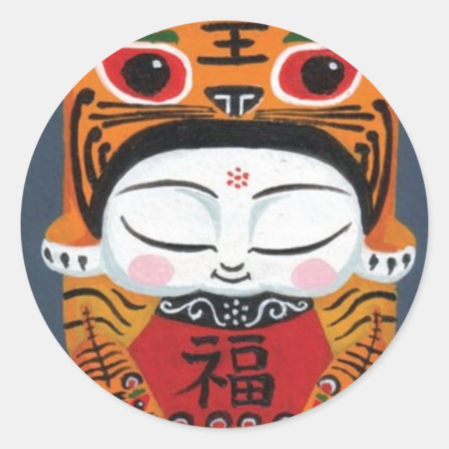 Adesivo Lucky Tiger Baby (Frente)