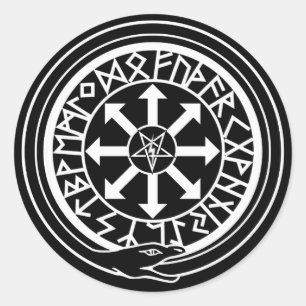 Adesivo Lux Occulta - luz escondida