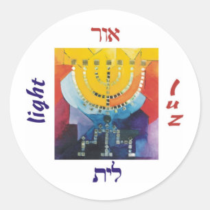 Adesivo Luz de Menorah