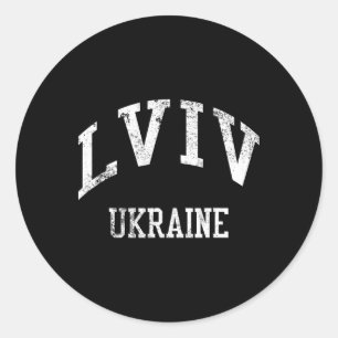 Adesivo Lviv Ucrânia Retro Anos 70 Estilo Esportivo Univer