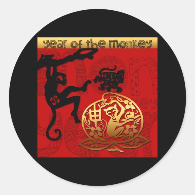 Adesivo Macaco-Cinto Chinês Ano Zodiano Aniversário Ronda  (Frente)