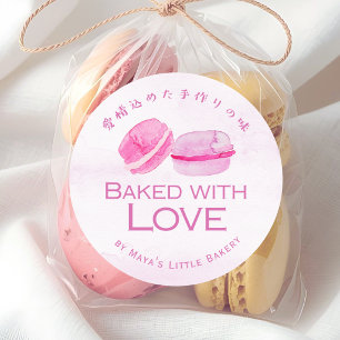 Adesivo Macaron de Aquarela Rosa Assado com Amor