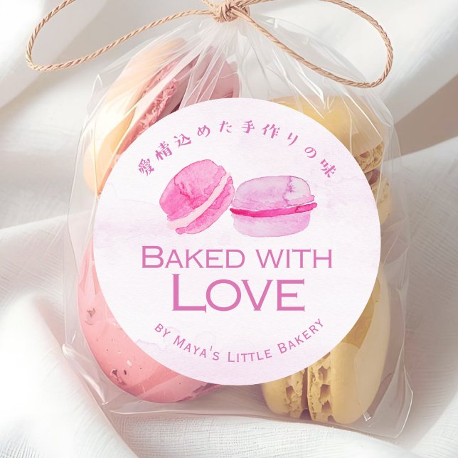 Adesivo Macaron de Aquarela Rosa Assado com Amor (Criador carregado)