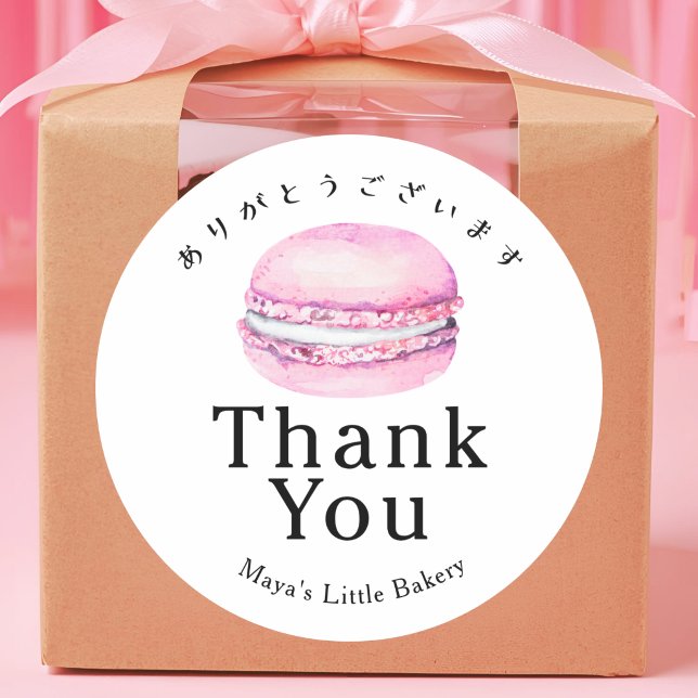 Adesivo Macaron Rosa Rústico Obrigada (Criador carregado)