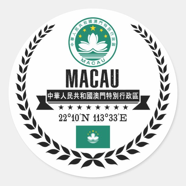 Adesivo Macau (Frente)