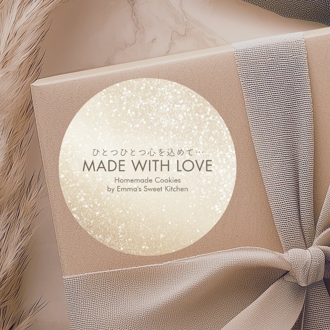 Adesivo Made with Love Gold Glitter Minimalist Bakery (Criador carregado)