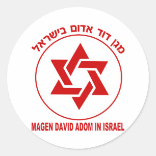 Adesivo Magen David Adom Luz