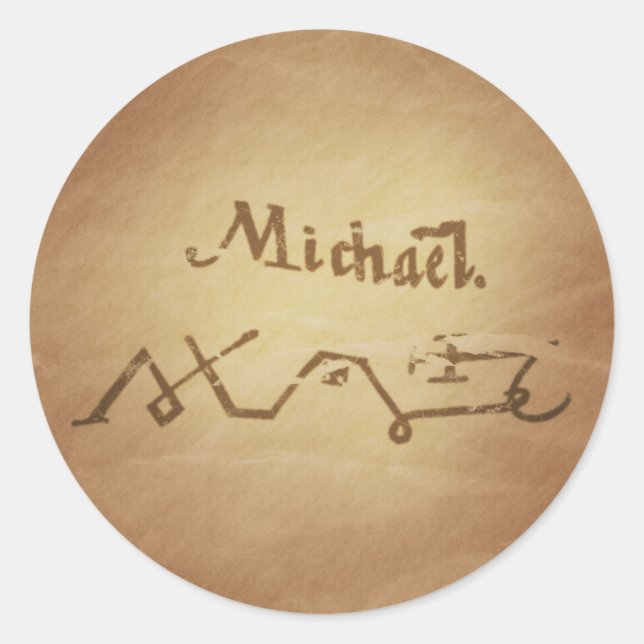 Adesivo Magic Seal Angel Michael Protection Magic Charms (Frente)