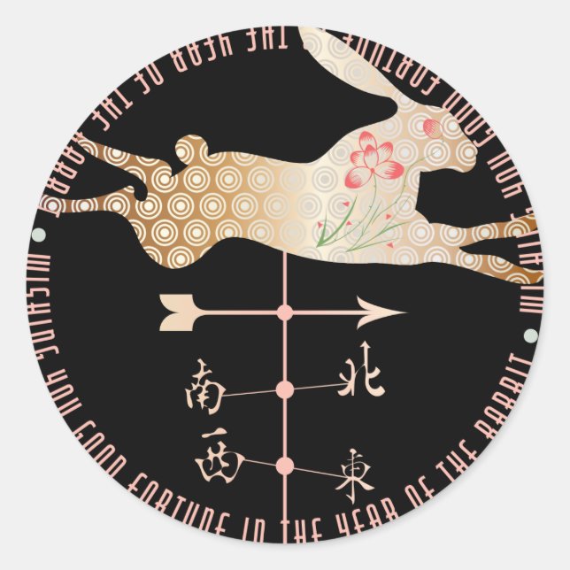 Adesivo Mah Jongg Ano dos Stickers do Coelho (Frente)