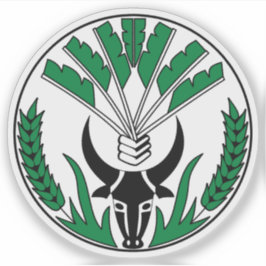 Adesivo Malagasy Republic emblem (1958-1975), Madagascar