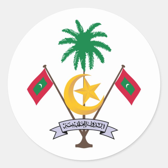 Adesivo Maldivian Emblem, Maldivas (Frente)