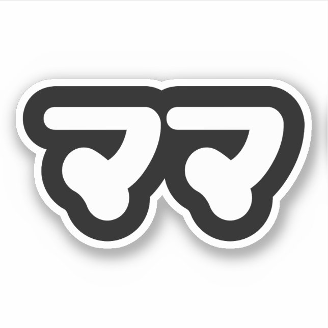 Adesivo Mamã マ マ japonesa | Língua Nihongo (Frente)