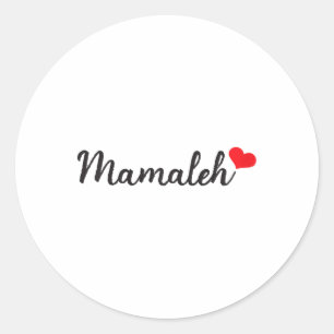 Adesivo Mamaleh Para o Dia das Mães Judaico Hanukkah Natal